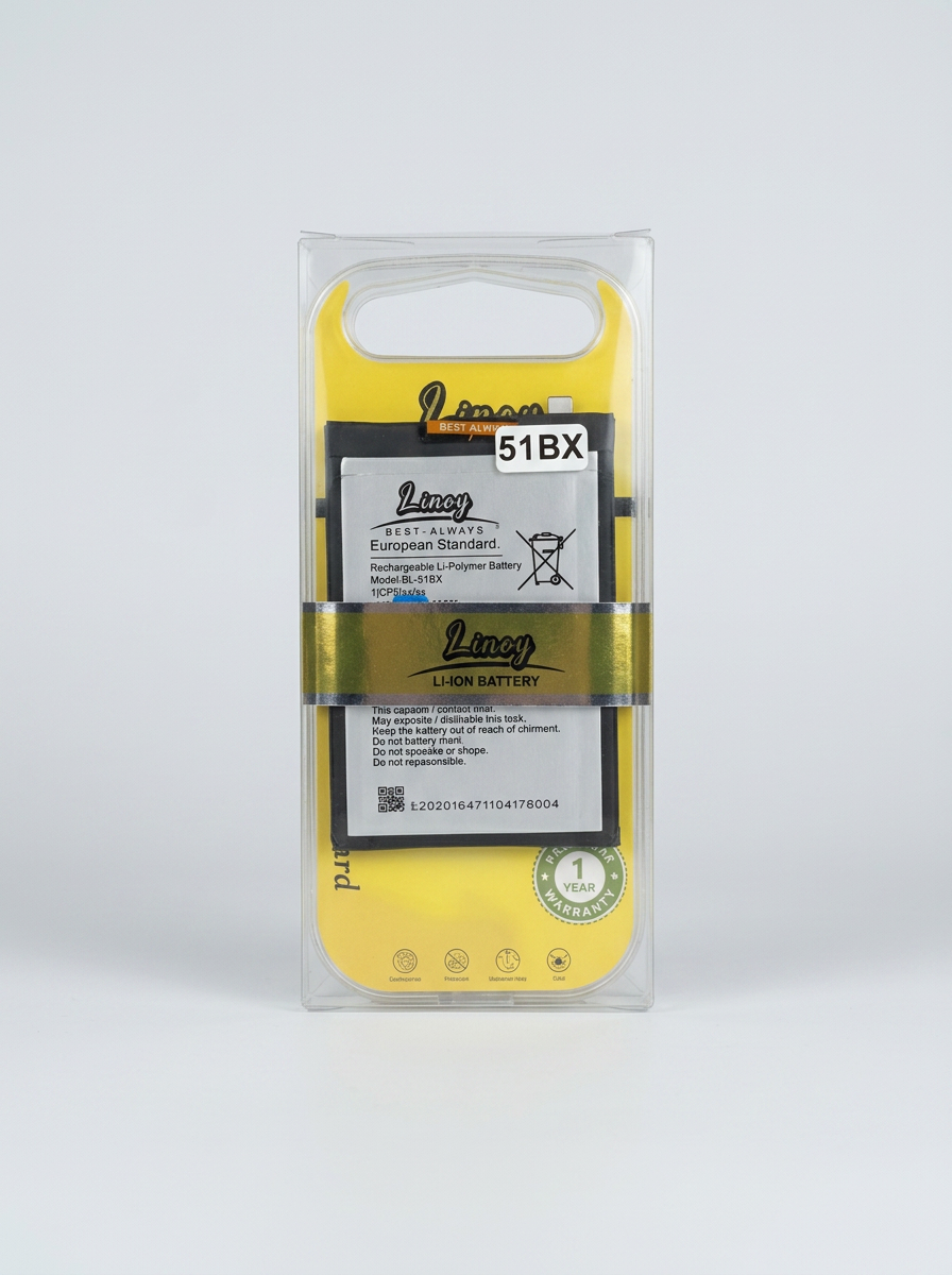 LINOY BL-51BX lithium-polymer battery in a sealed yellow LINOY clamshell pack